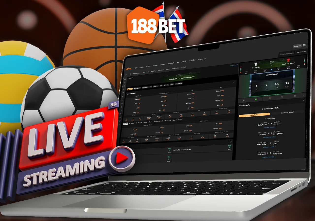 188BET เสนอการเดิมพันสดในหลายประเภทกีฬาให้คุณได้ลุ้นผลการแข่งขันแบบเรียลไทม์